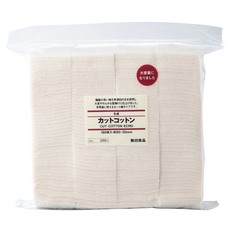 Muji Pamuk