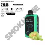 Saltica Cyber 18000 HONEY MELON Puf - Görsel 2