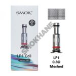 Smok LP1 Coil 5'li Paket - Görsel 3