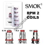 Smok Rpm 2 Coil 5'li Paket