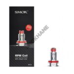 Smok RPM Coil 5'li Paket - Görsel 5