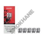 Smok TFV8 Baby Coil 5'li Paket - Görsel 11