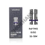 Voopoo PNP TW Coil / 5'li Paket - Görsel 2